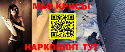 марки lsd Ачхой-Мартан