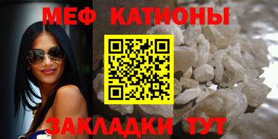 марки lsd Ачхой-Мартан