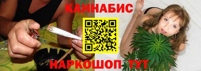наркотики Аша