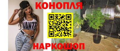 марки lsd Ачхой-Мартан