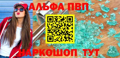 марки lsd Ачхой-Мартан