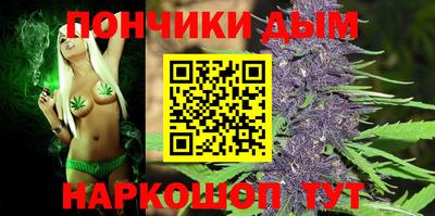 марки lsd Ачхой-Мартан