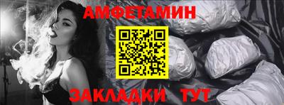 наркотики Аша