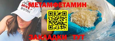 наркотики Аша