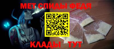 наркотики Аша