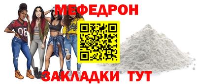 марки lsd Ачхой-Мартан